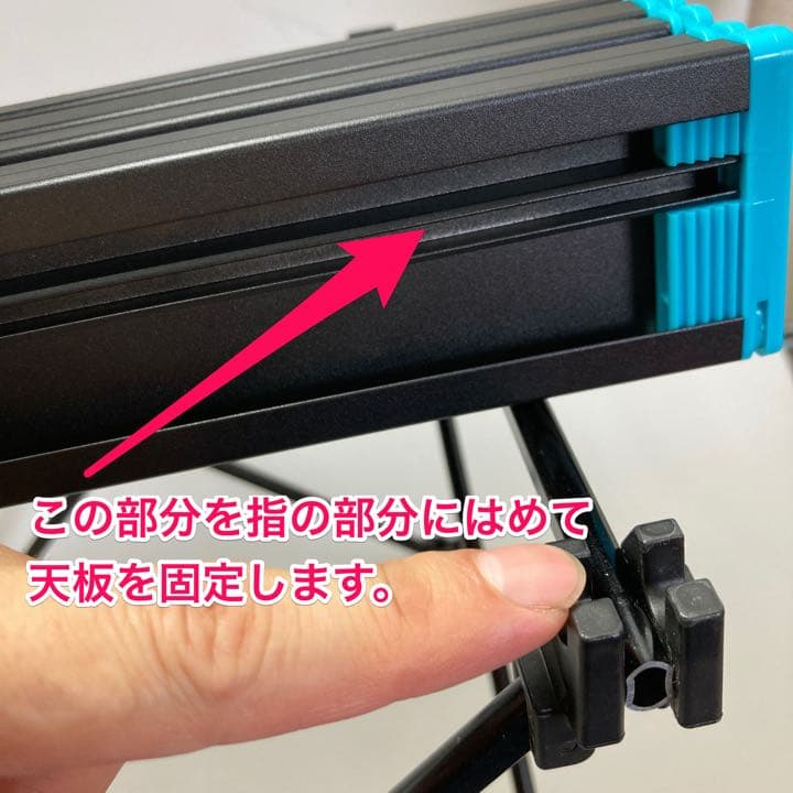 アルミロールテーブルM　2個セット　ソロキャンプ　GEJ-ARTM