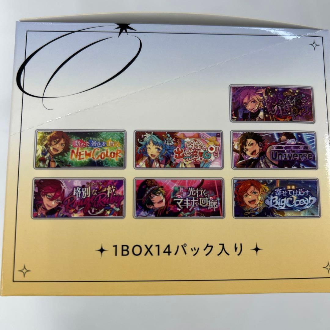 あんスタ まとめ売り 真白友也 Spotlight ちょいおき バナーバッジ 他
