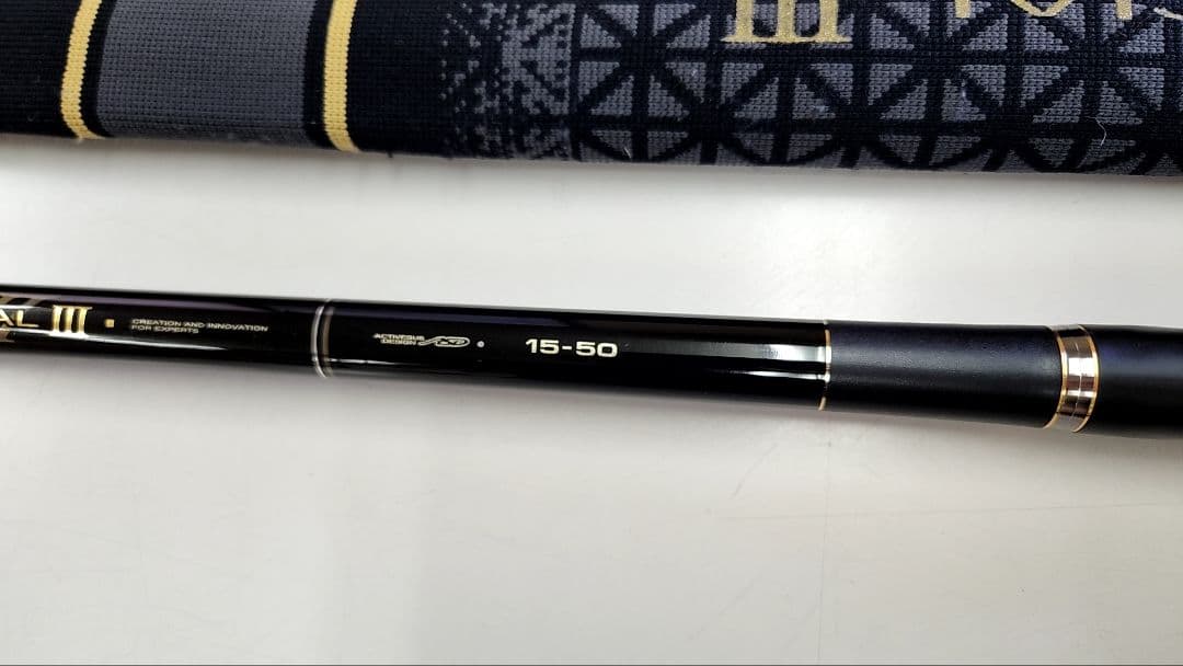 がまかつ　がま磯　グレ競技スペシャルⅢ　15-50　ASD スーパートップⅡ
