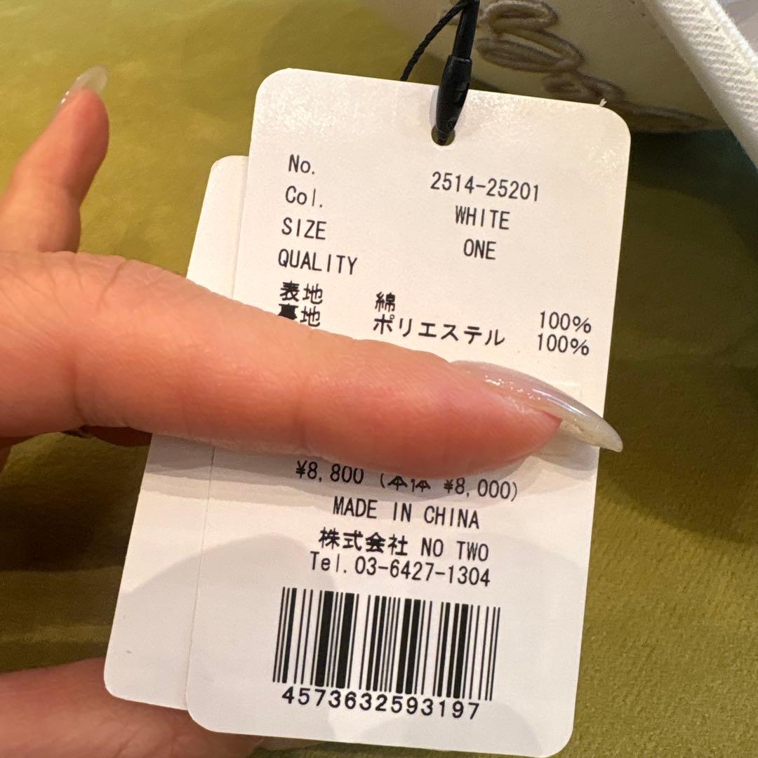 CPG GOLF ホワイトキャップ