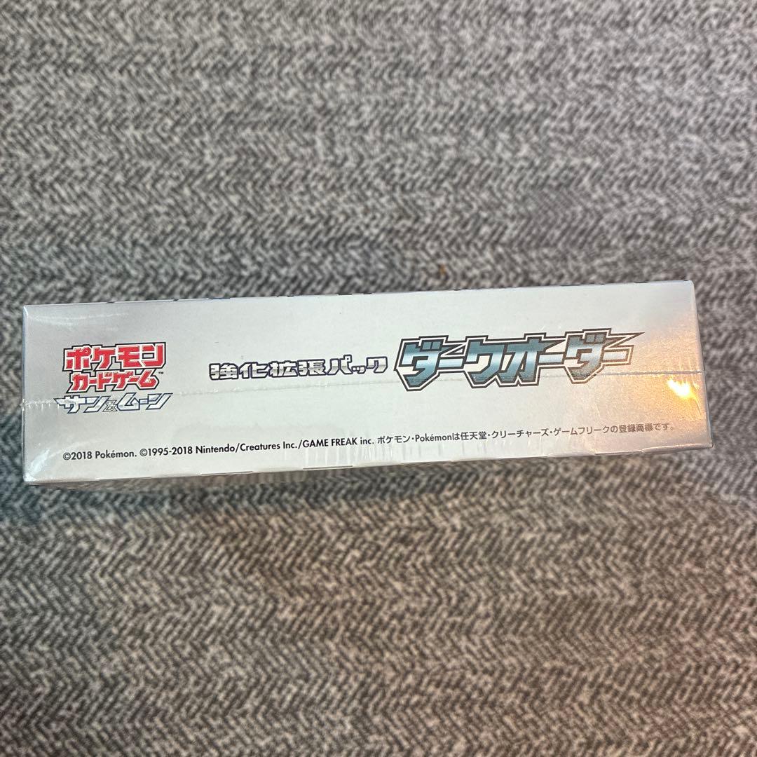 ポケモンカード ダークオーダー　未開封　BOX シュリンク付き