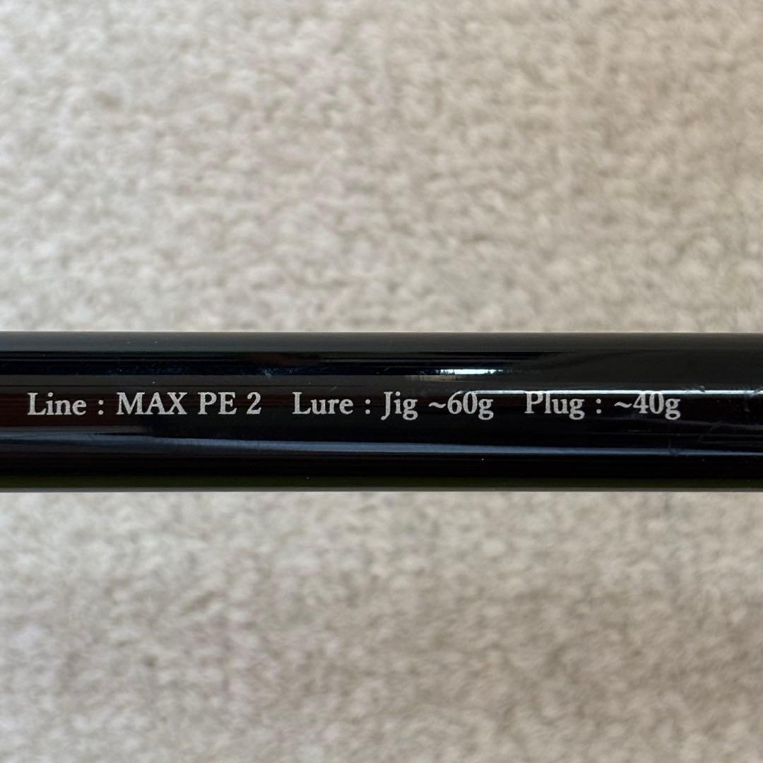ブルースナイパー 96ML YAMAGA Blanks ヤマガブランクス