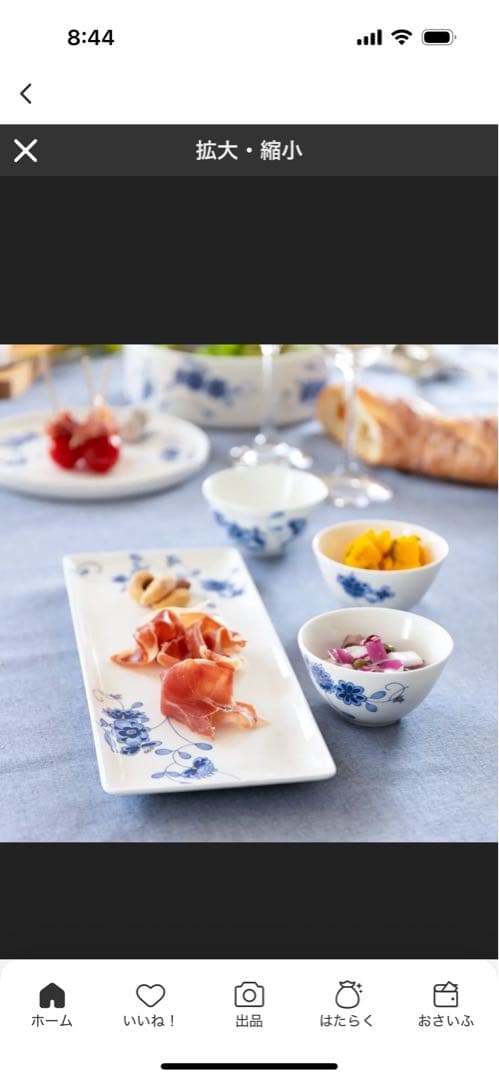 ナルミミラノ　梅の花食器セット