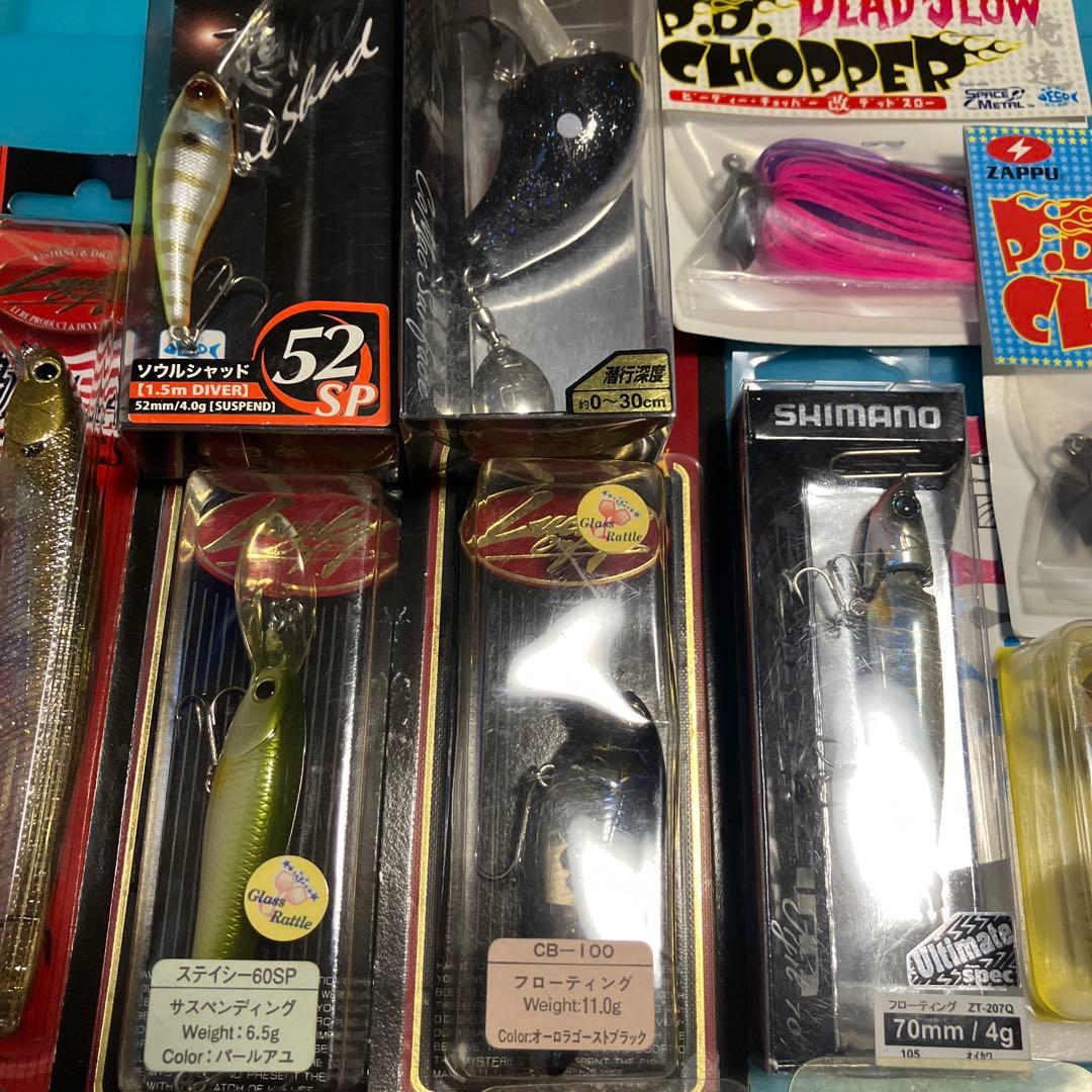 バス釣り引退　ルアーセット