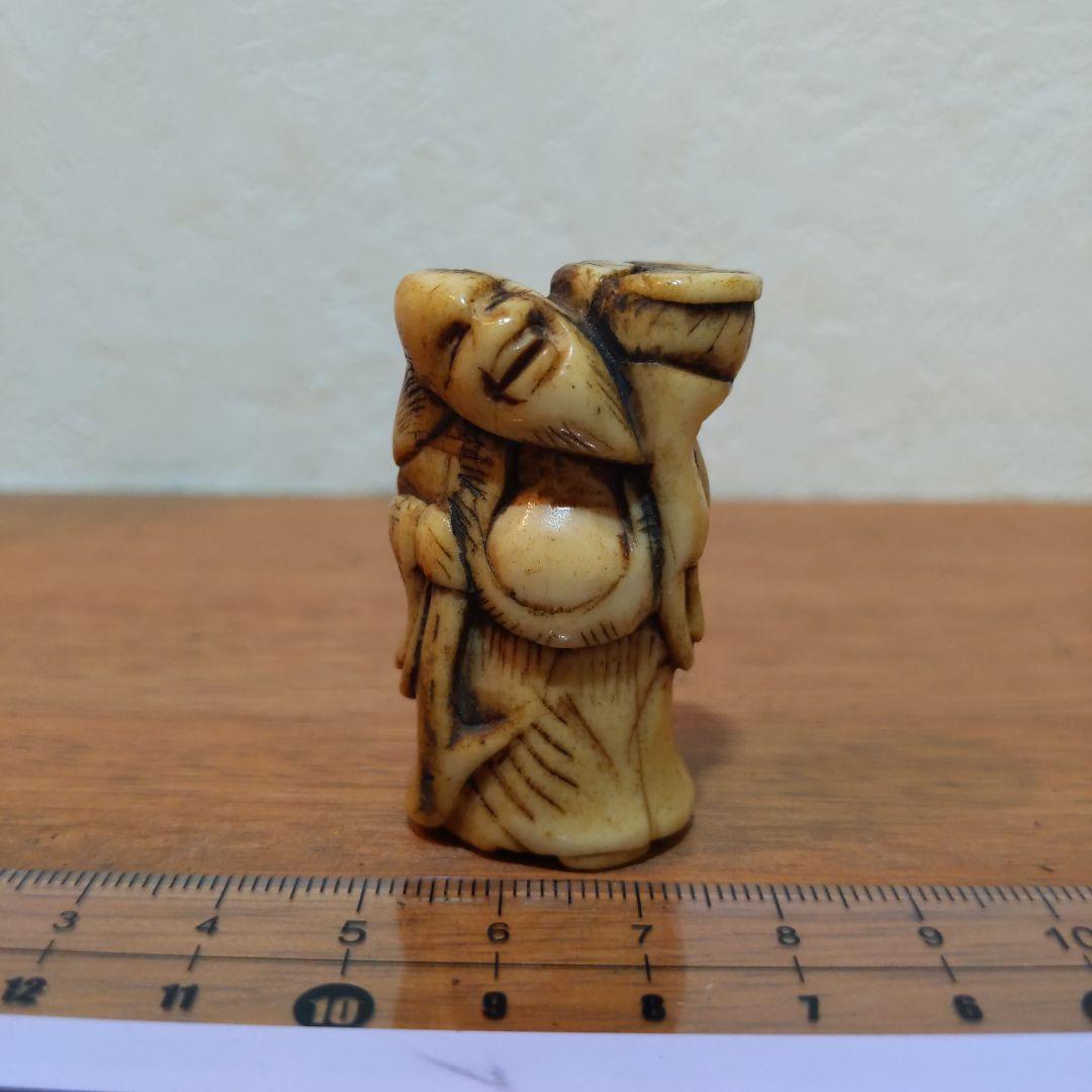 時代提物 根付 天然素材【仙人】高さ約4.5cm 横幅約2.5cm 重25ｇ