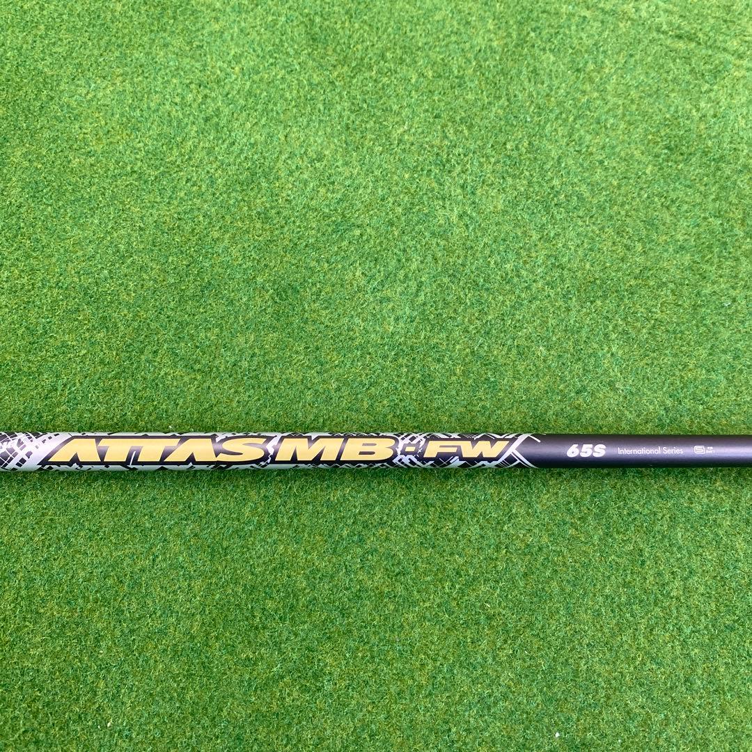 ジニコ5番FW ATTAS MB-FW65S パルマックスコード