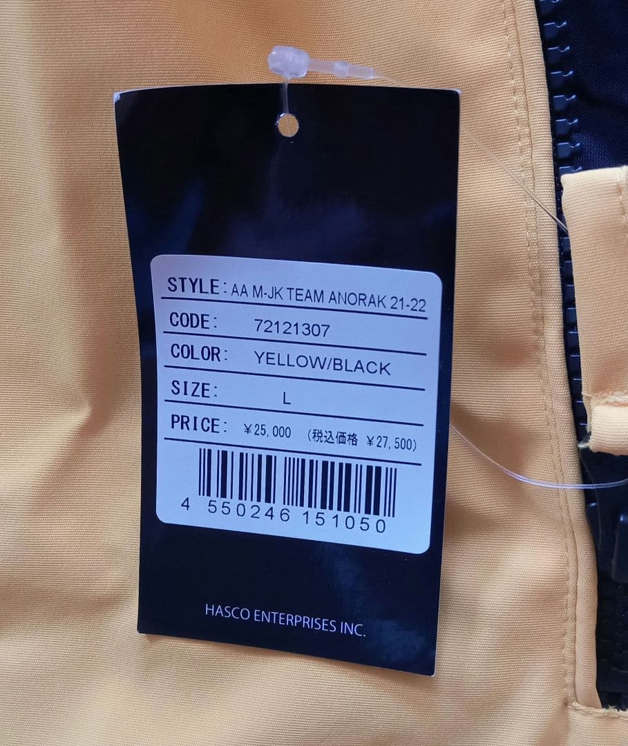 AA HARDWEAR ANORAK アノラックJK スノボ　スノーボード　新品