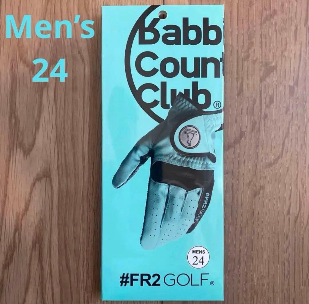 沖縄限定 新品【FR2GOLF】ゴルフグローブ 左手用 手袋 月桃カラー 男性M