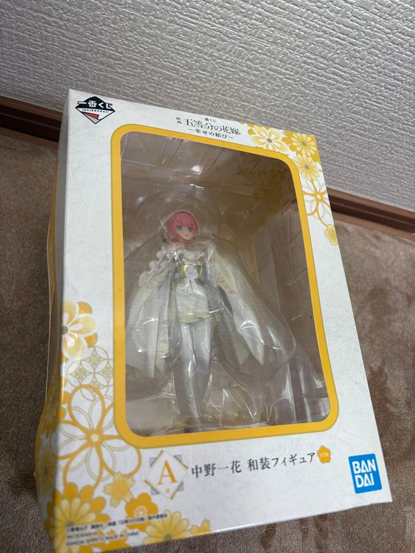 五等分の花嫁 幸せの結び 和装フィギュア　5体セット