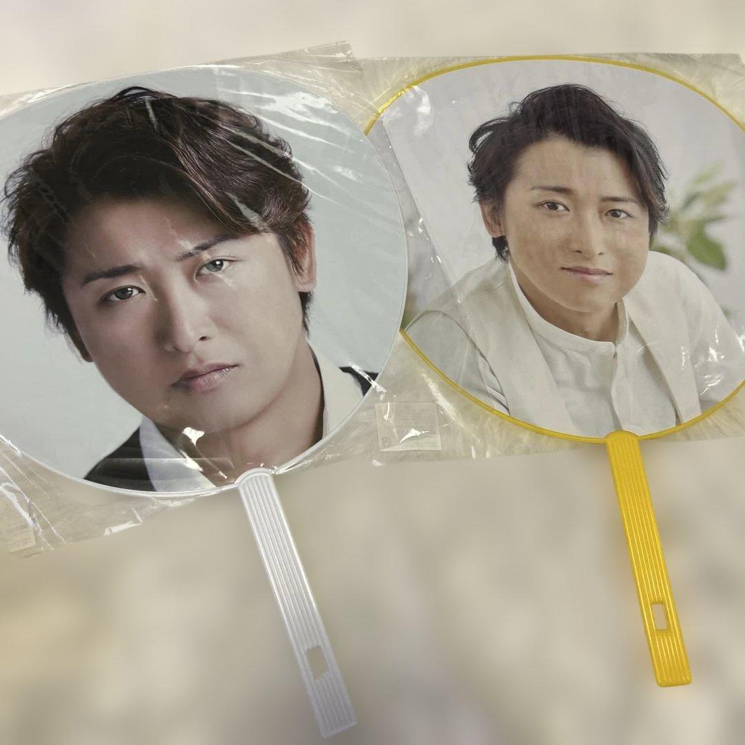 嵐　大野智　うちわ 13枚セット