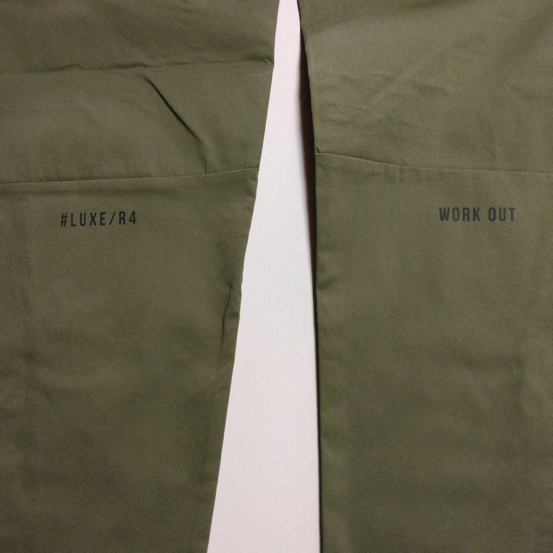 LUXE/R GOLF ストレッチ布帛パンツ 45857KHM