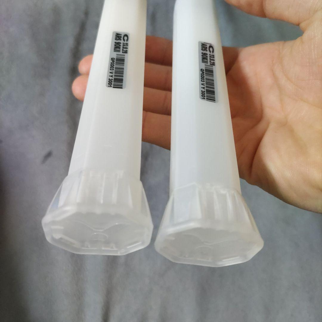 2本セット　ビクター　AURA SPEED 90K II 　バドミントン