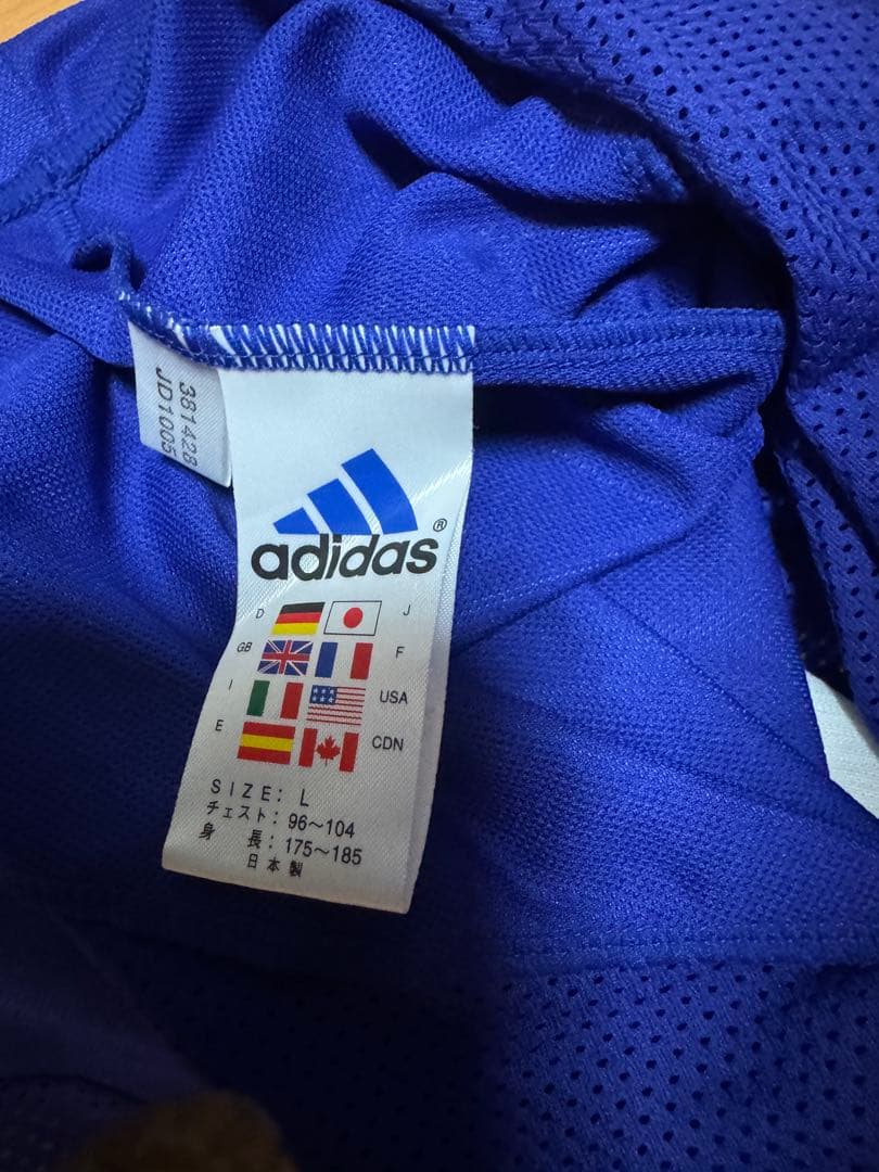 NAKATA 7番 青色 サッカーシャツ