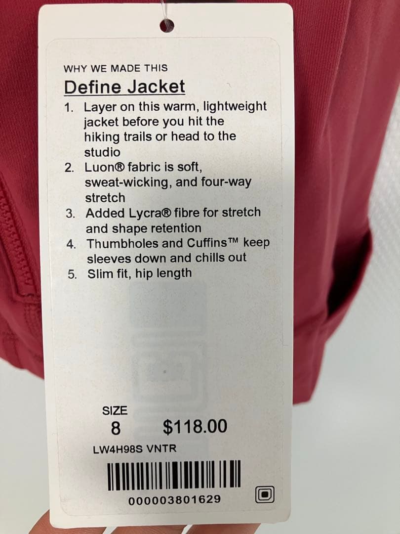 新品タグ付き　lululemon ディファインジャケット サイズ8