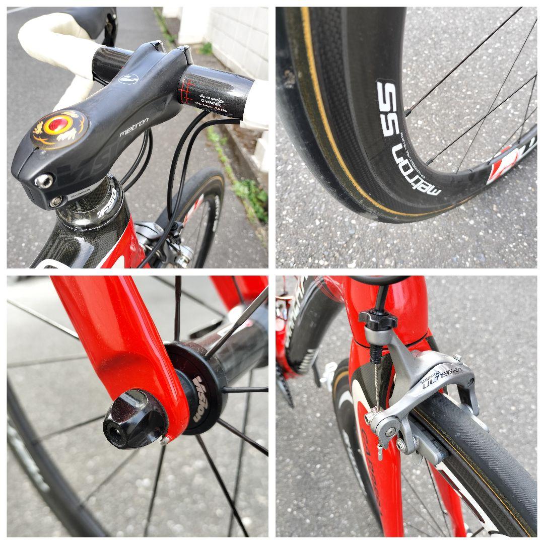 CARRERA PHIBRA Two 2016 vision 55 カレラ
