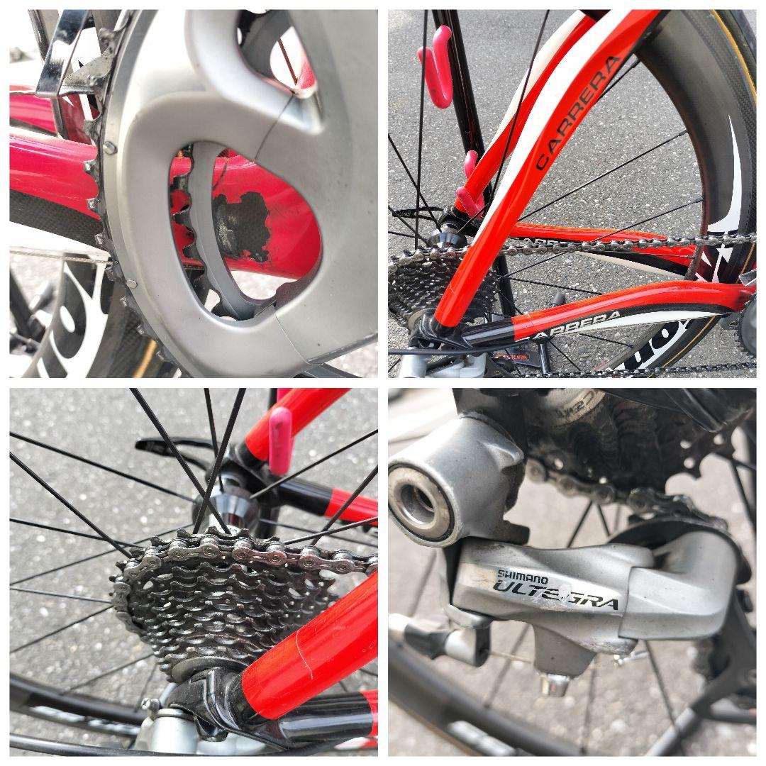 CARRERA PHIBRA Two 2016 vision 55 カレラ