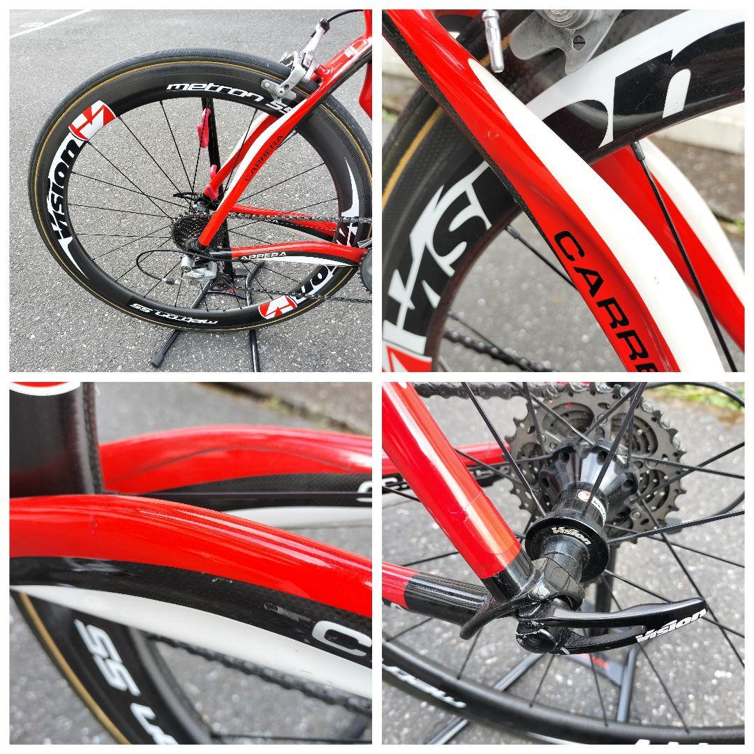 CARRERA PHIBRA Two 2016 vision 55 カレラ