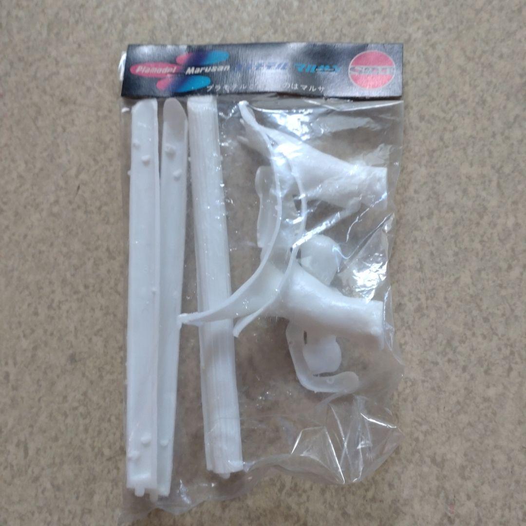 立春セール。マルサン　ターザン一家　プラモデル