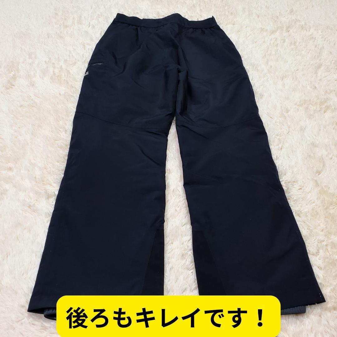 ⭐美品　モンベル　スーパーハイドロブリーズ　インシュレーテッドパンツ　雪山M-S