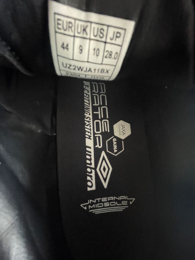 アンブロ（UMBRO） サッカースパイク 人工芝/天然芝/ハードグランド対応