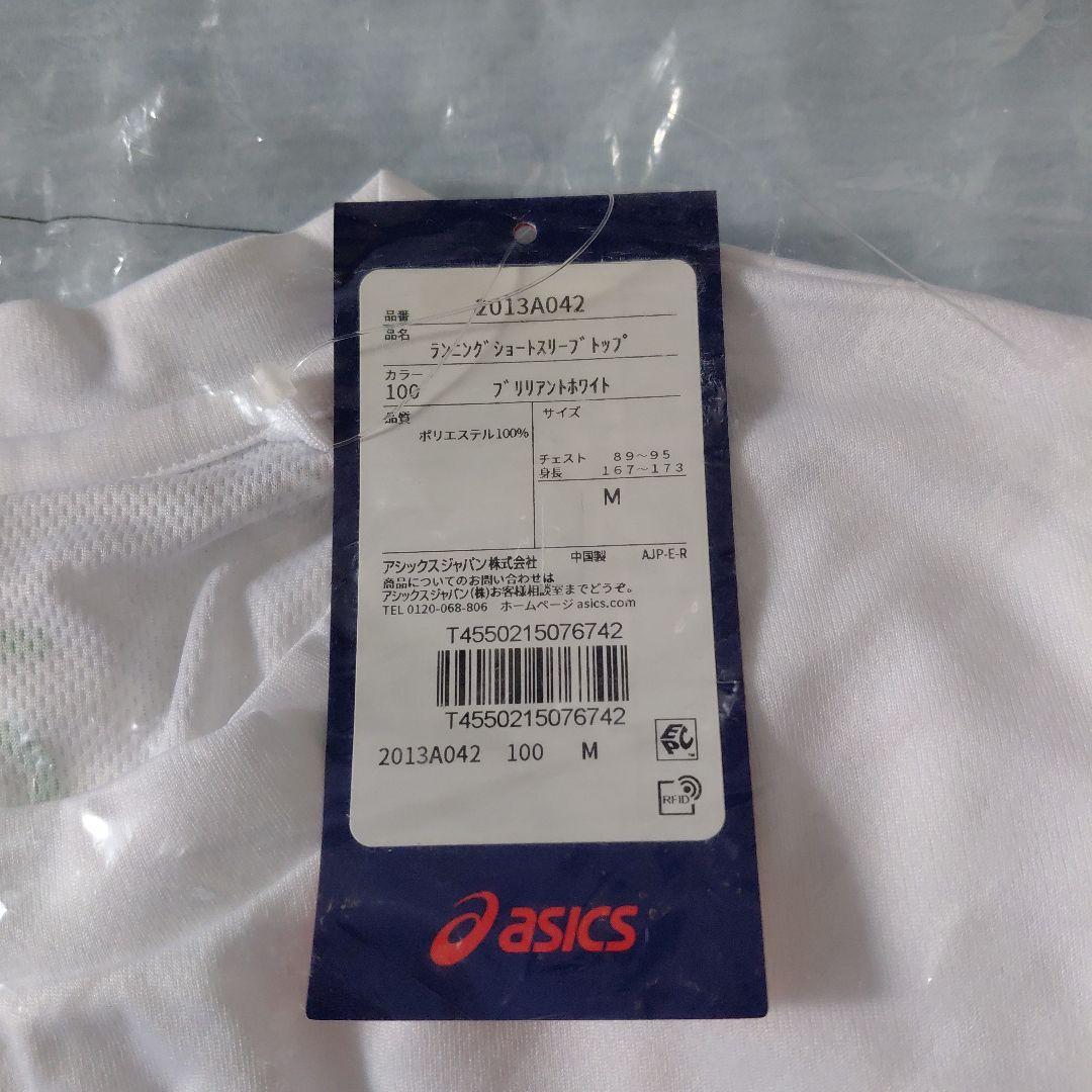 東京マラソン　ASICS カラフルグラフィックTシャツ M