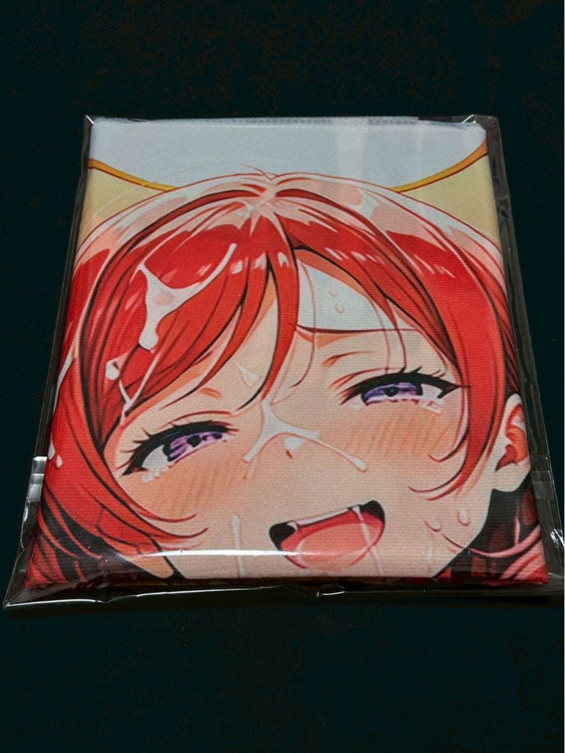 隼