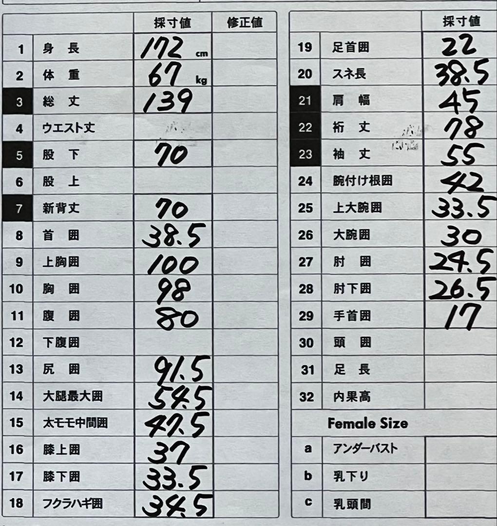 サーフィン・ボディボード Hurley ADVANTAGE ELITE