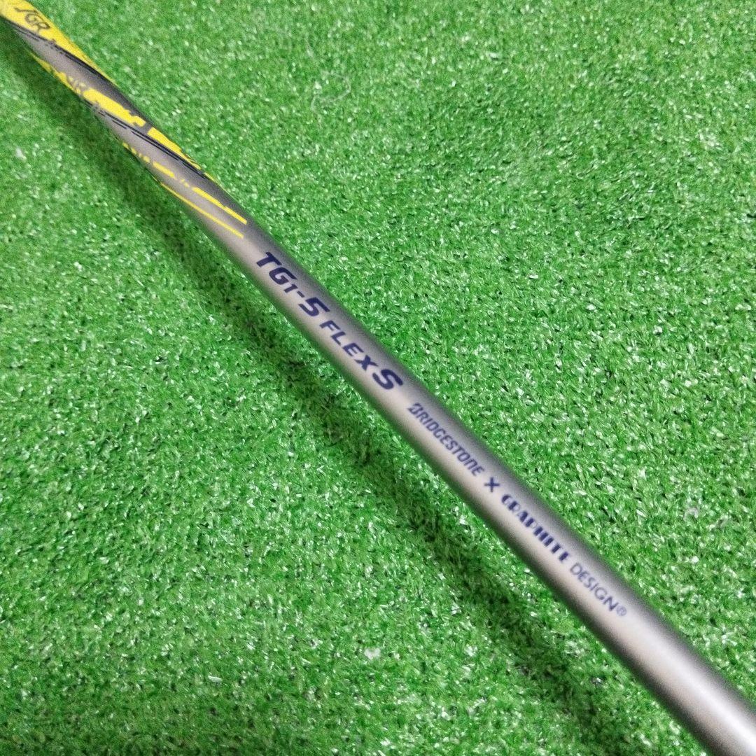 【全国送料無料】BRIDGESTONE GOLF TOUR B JGR 1W