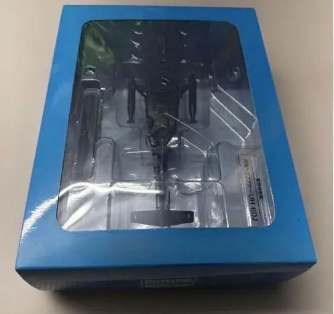 こみきさま専用　航空機モデル 青と白