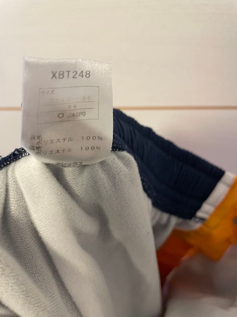【最終値下げ‼️】ASICS バスケウォームアップ中綿ジャージ セットアップ秋冬用