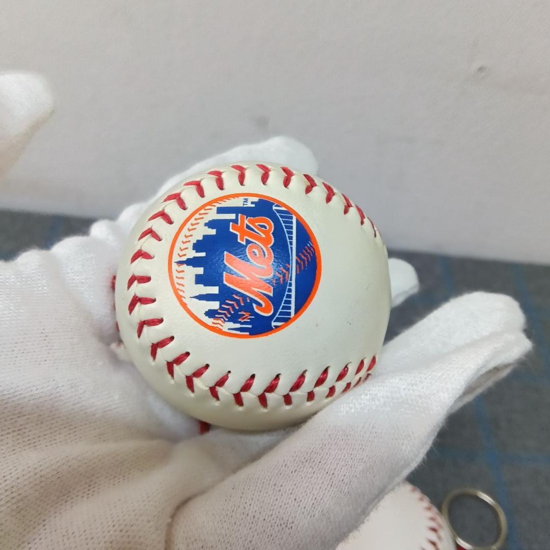 MLB/メジャーリーグ　チームロゴ入りボールキーホルダー　15個セット