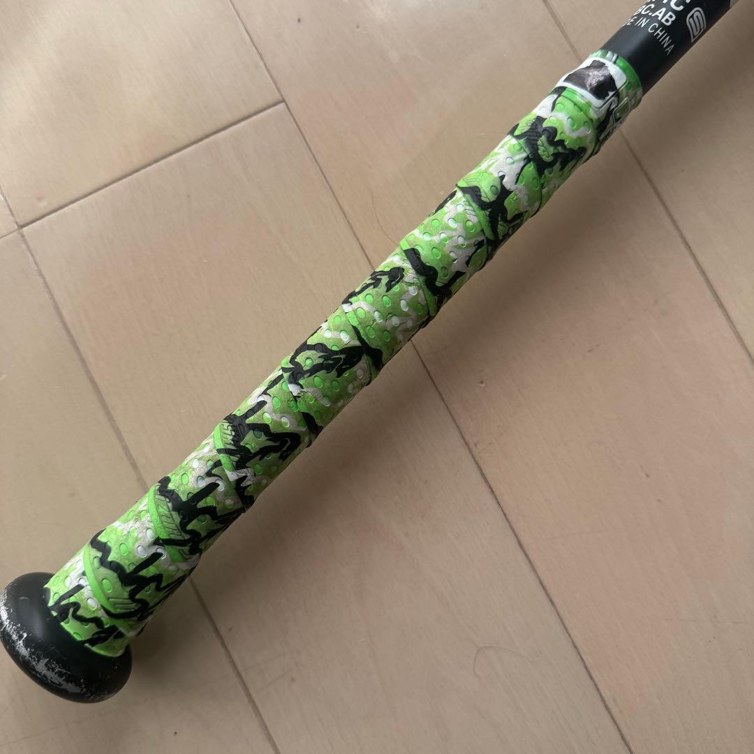 Marucci バット 軟式 ワニクラッシャー 78cm 少年野球 緑ワニ