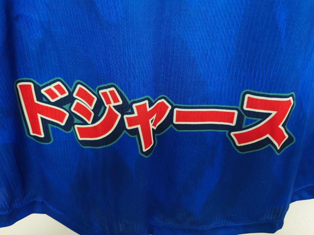 ★値下げ★非売品　ドジャースユニホーム　ジャパニーズヘリテージナイト2024