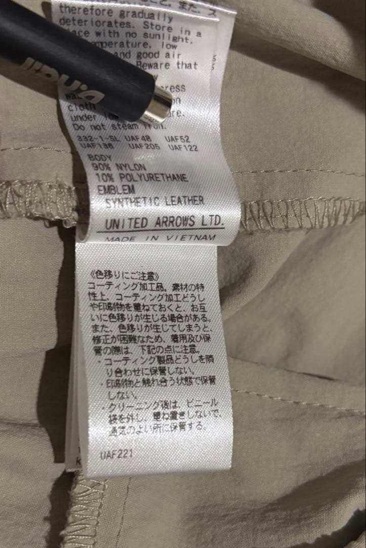 ユナイテッドアローズゴルフ　ゴルフパンツ　ジョガーパンツ　レディース