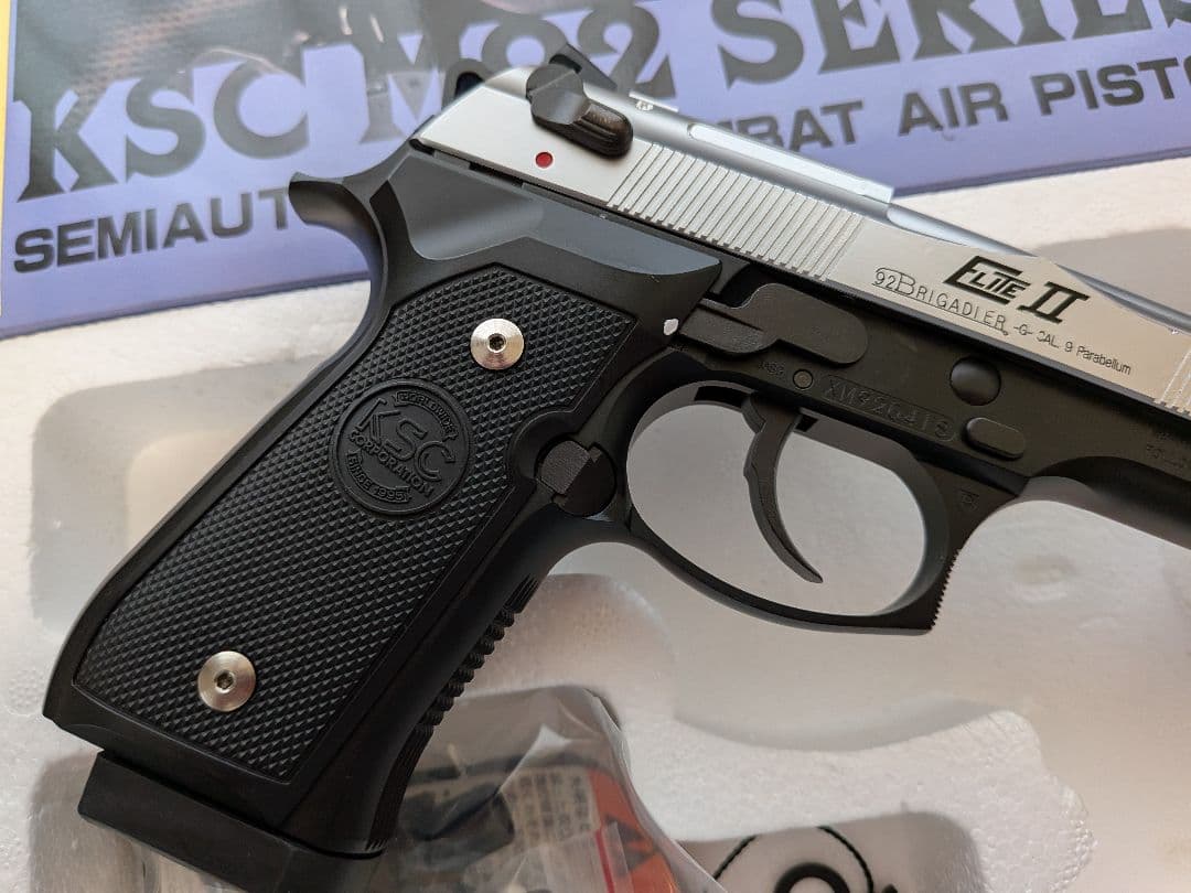 KSC ベレッタ M92 ELITE エリート II ガスブローバック