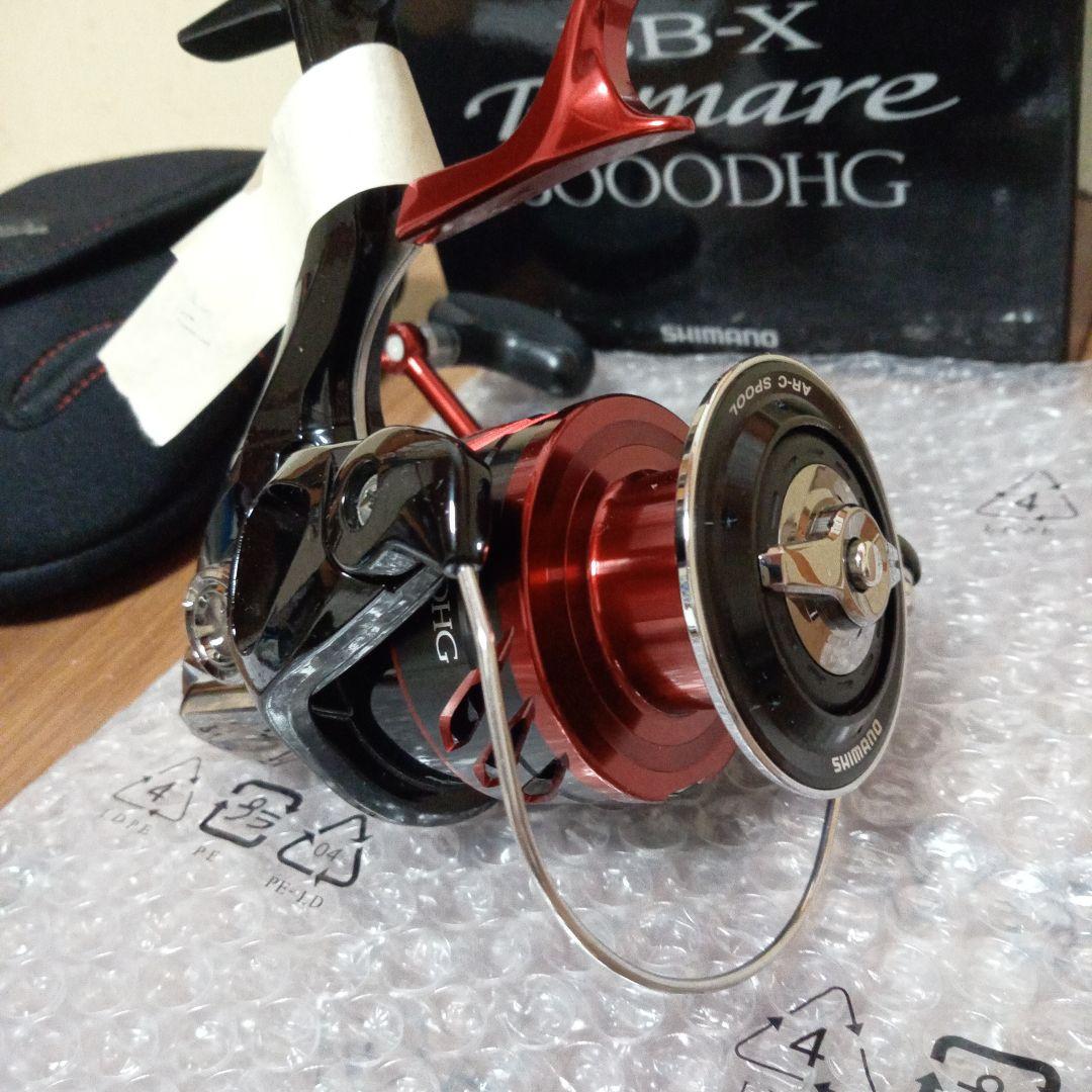 シマノ BB-X レマーレ 5000DHG