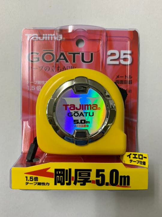 タジマ Tajima スケール 剛厚ロック-25 GAL25-50BL×17個