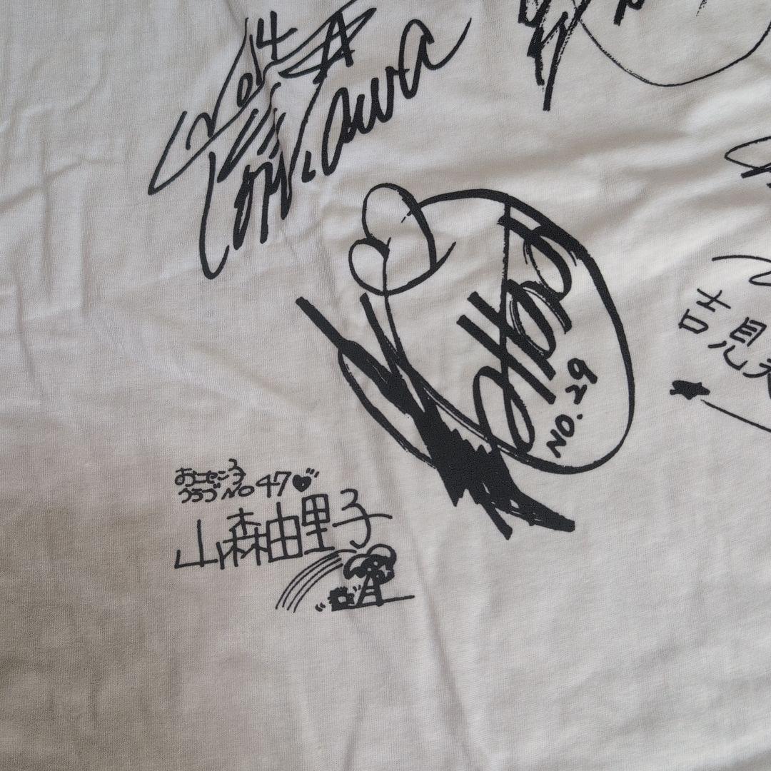 HIP'S ROAD　おニャン子クラブ　プリントサイン入り　Tシャツ　当時物！