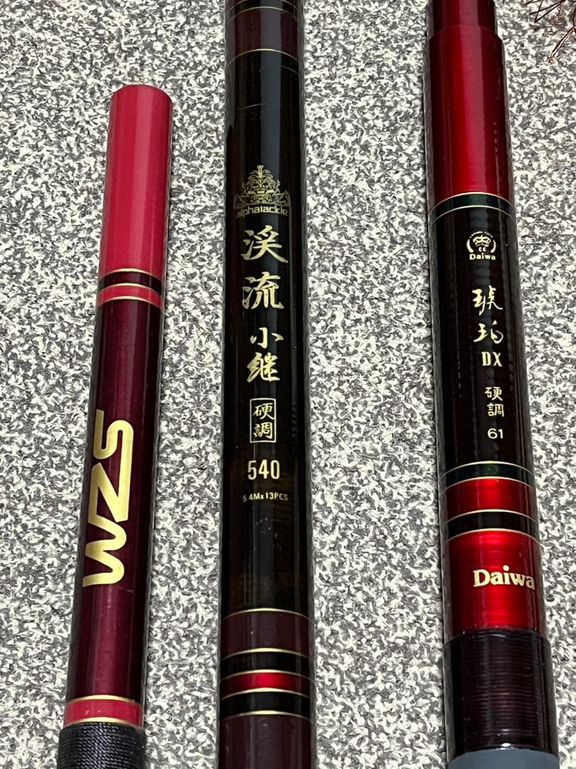 Daiwa 琥珀（こはく）DX 硬調 61 。ニ本オマケ付きの3本セット