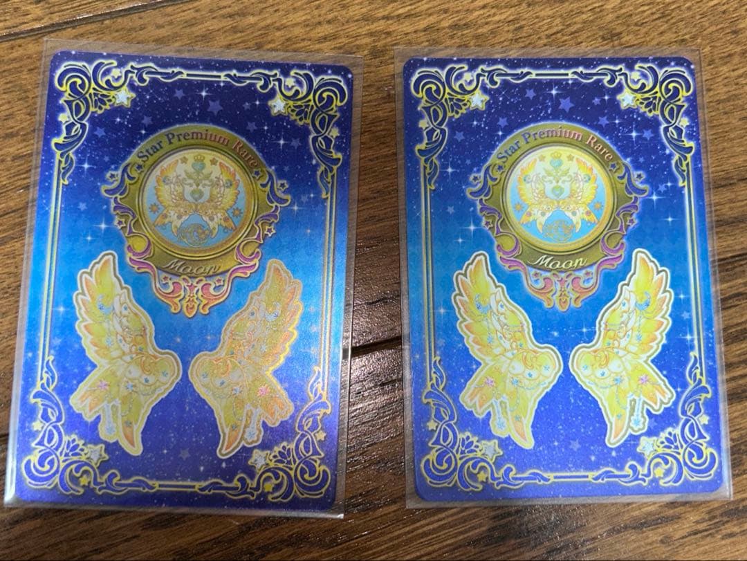 エターナルプリンセスコーデ