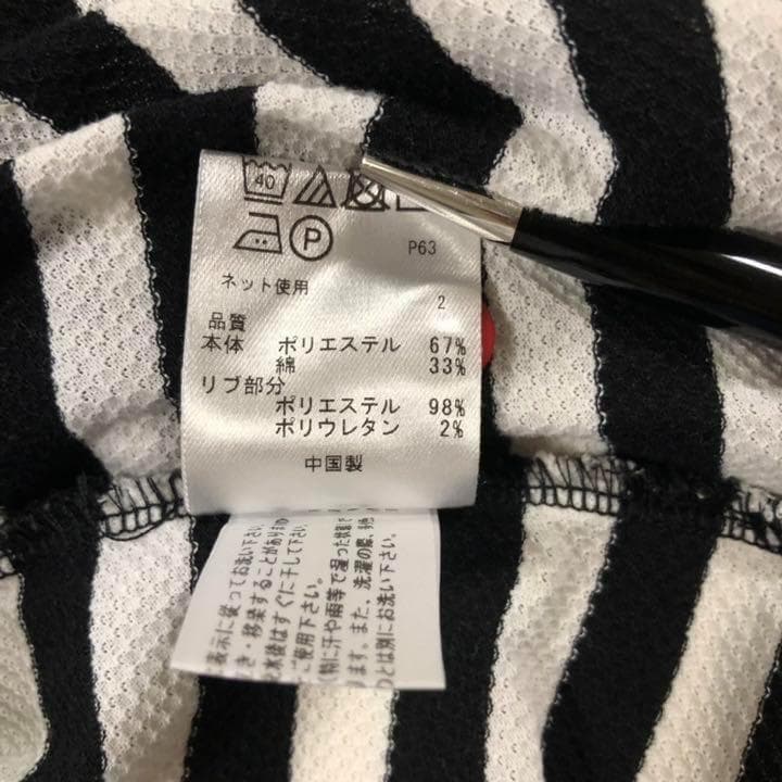 23区ゴルフ シロクマ ポロシャツ ホワイト×ブラック サイズ1 レディース