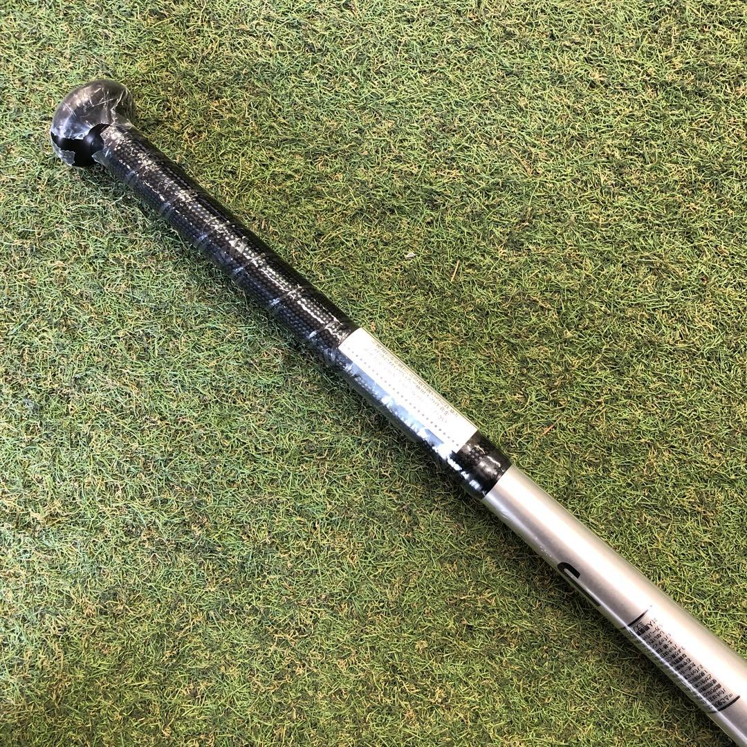 ビヨンドマックス　ギガキング02 限定モデル　84cm,720g 軟式バット
