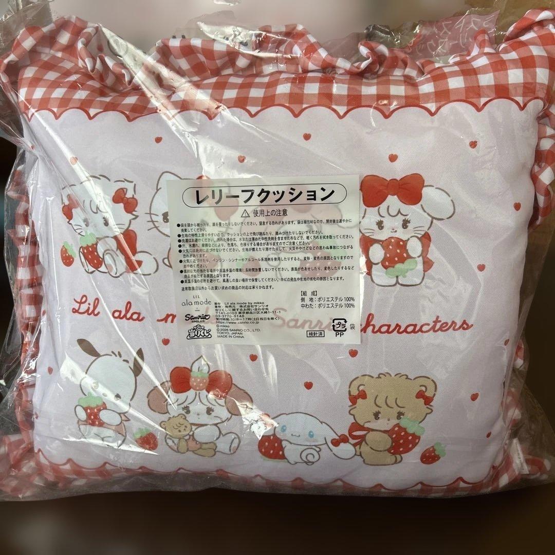 【新品】Lil ala mode サンリオ当りくじ　他　計9点