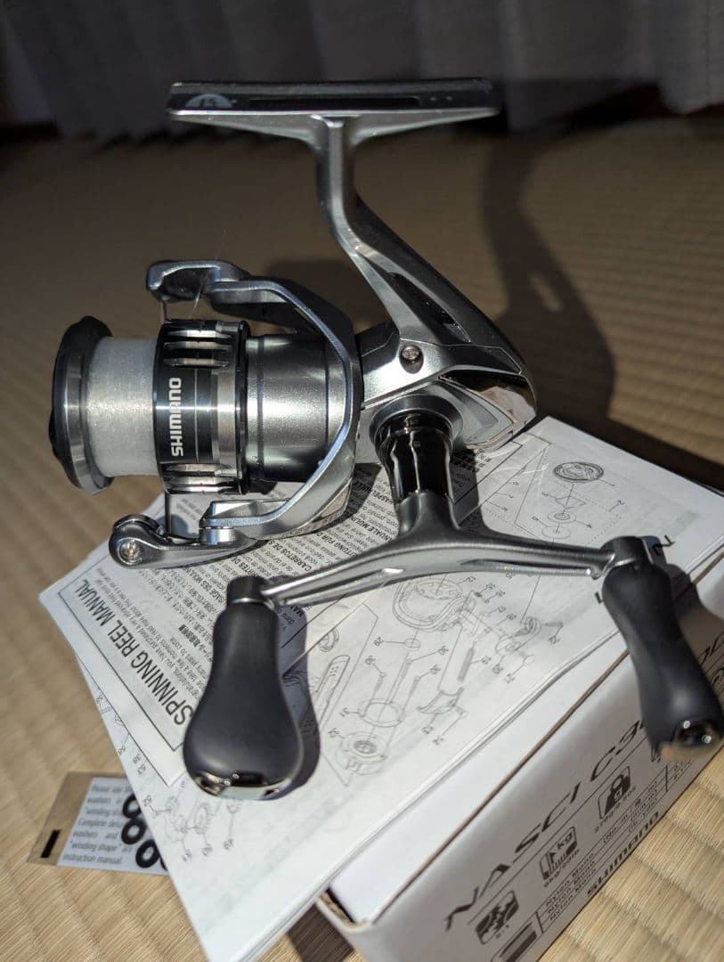 SHIMANO 21ナスキーC3000DH