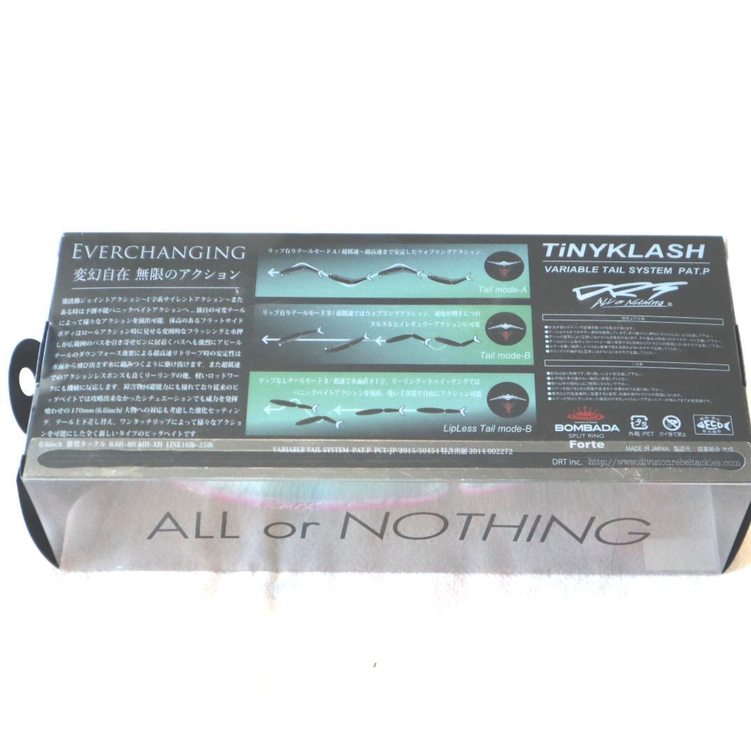 新品 DRT タイニークラッシュ Low トライブウィード