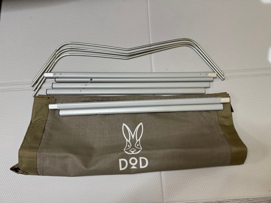 DOD(ディーオーディー) ウルトラクールキャンピングベッド 美品