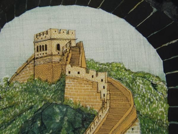 加山又造、長城、希少画集画、新品額装、状態良好