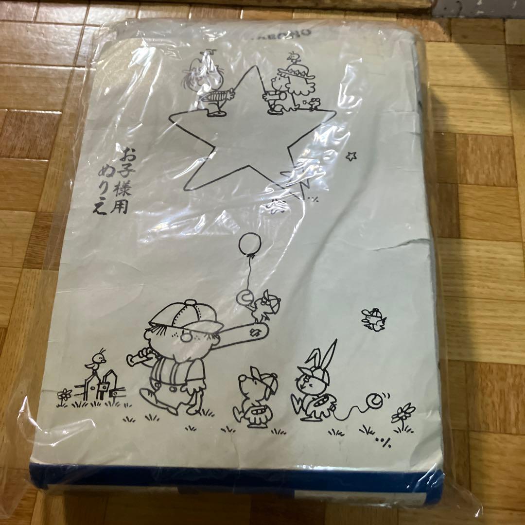 昭和レトロ　カーテン　子供部屋カーテン　レトロカーテン　ビンテージ