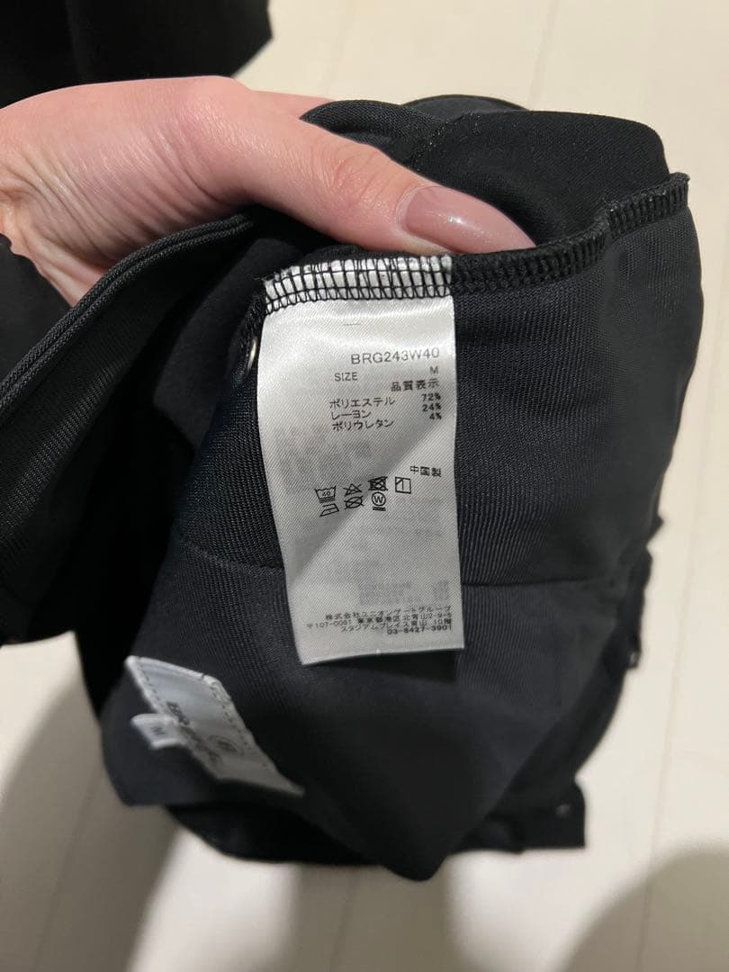 レディースウェア BRIEFING 3D LOGO JOGGER PANTS