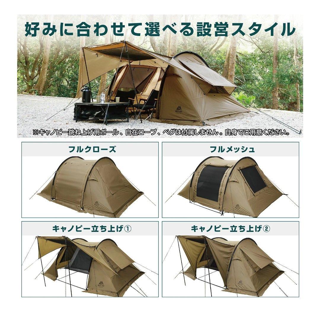 VASTLAND テント 2人用 トンネルテント デュオ